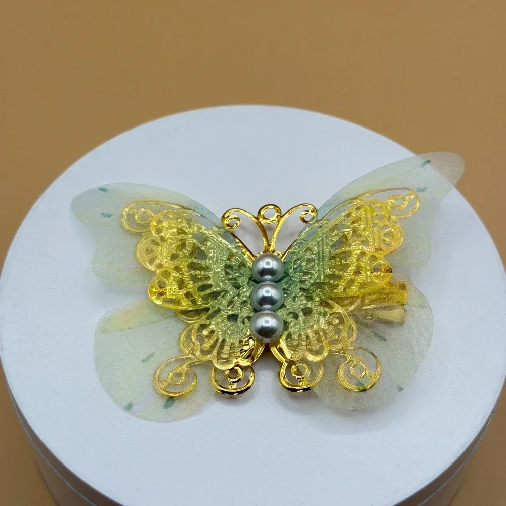 N/A whimsical butterfly